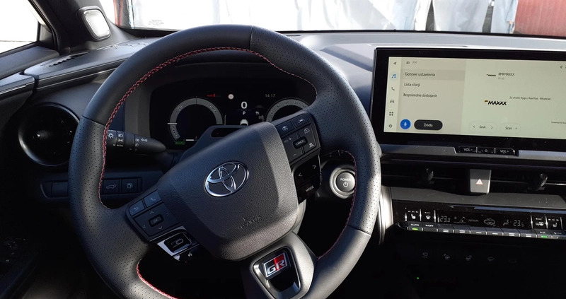 Toyota C-HR cena 204396 przebieg: 5, rok produkcji 2023 z Jasło małe 191